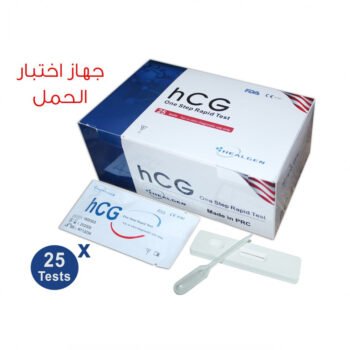 HEALGEN test x25 hcg healgen